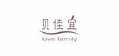 貝佳宜品牌logo