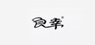 良幸品牌logo