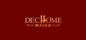 雕刻世家品牌logo