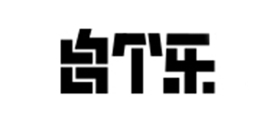 自個(gè)樂品牌logo