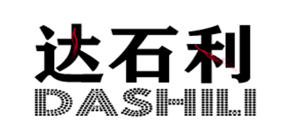 達石利品牌logo