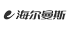 海爾曼斯品牌logo