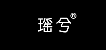 Yoarlxeey/瑤兮品牌logo