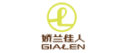 Gialen/嬌蘭佳人品牌logo