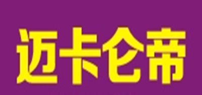 邁卡侖帝品牌logo