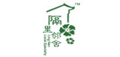 SEPARATED IN THE NEIGHBOR HOOD/隔里鄰舍品牌logo