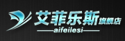 艾菲樂斯品牌logo