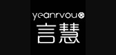 yeanrvou/言慧品牌logo