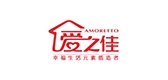 Amoretto/愛(ài)之佳品牌logo