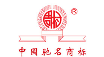 周村燒餅品牌logo
