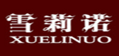 雪莉諾品牌logo