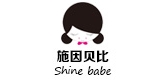 施因貝比品牌logo