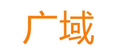 G&Y/廣域品牌logo