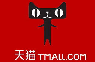 帝尚皇品牌logo
