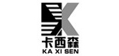 卡西森品牌logo