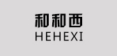 和和西品牌logo