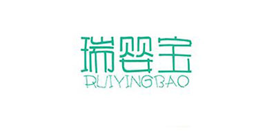 瑞嬰寶品牌logo
