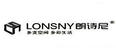 LONSNY/朗詩(shī)尼品牌logo