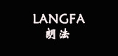 朗法品牌logo