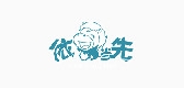 依碼當(dāng)先品牌logo