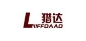 LIFFDAAD/獵達(dá)品牌logo