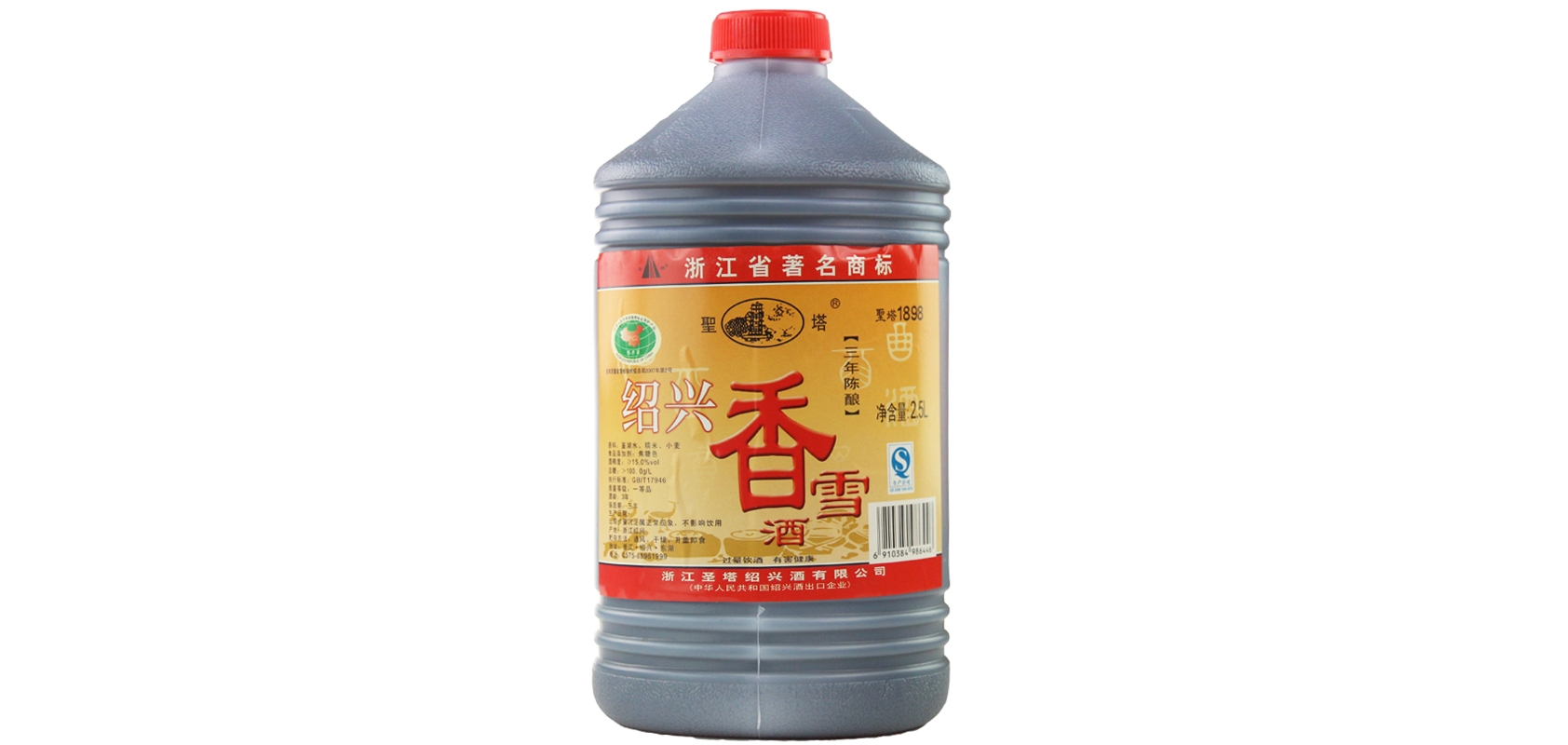 圣塔品牌logo