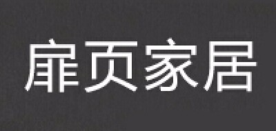 TITLE PAGE/扉頁品牌logo