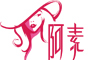 阿素品牌logo
