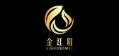 金紅眉品牌logo