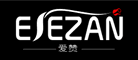 ESEZAN/愛贊品牌logo