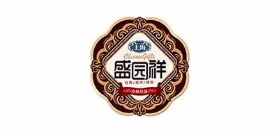 盛園祥品牌logo