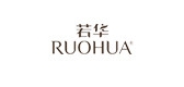 若華品牌logo