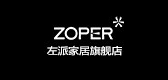 左派品牌logo