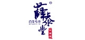 薛泰豐品牌logo