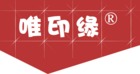 唯印緣品牌logo