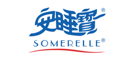 安睡寶品牌logo