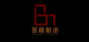 圣嘉柏諾品牌logo