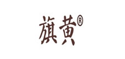 旗黃品牌logo