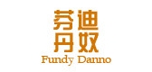 Fundy Danno/芬迪丹奴品牌logo