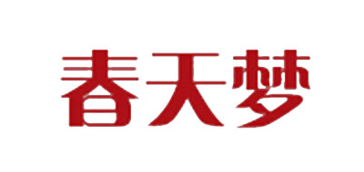 春天夢品牌logo
