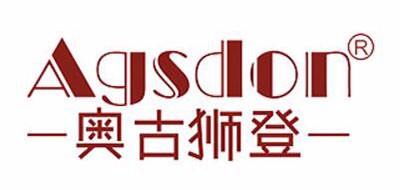 Agsdon/奧古獅登品牌logo