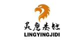 靈鷹基地品牌logo