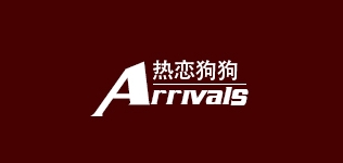 Reliangogo/熱戀狗狗品牌logo
