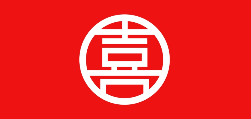 禧夢(mèng)軒品牌logo