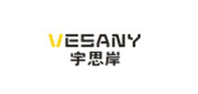 VESANY/宇思岸品牌logo