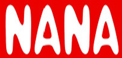 納納品牌logo