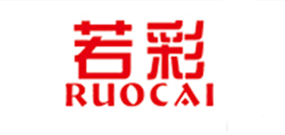 若彩品牌logo