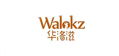 WALOKZ/華洛滋品牌logo