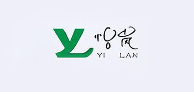 YL/怡嵐品牌logo