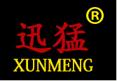 迅猛品牌logo